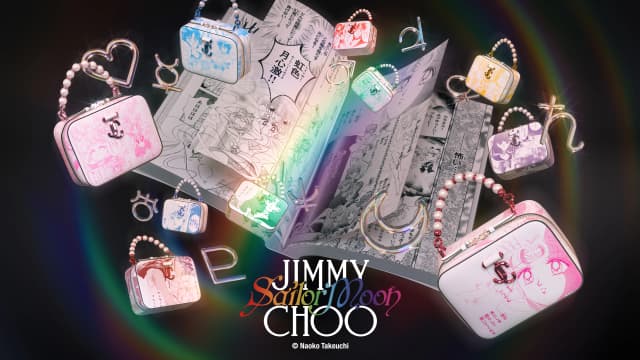 Jimmy Choo x Sailor Moon - A Magical Fusion of Fashion and Manga